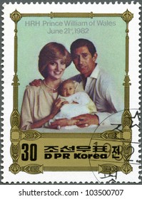 NORTH KOREA - CIRCA 1982: A Stamp Printed In DPR Korea Shows Charles Carrying William, With Diana, Birth Of Prince William Of Wales, Circa 1982