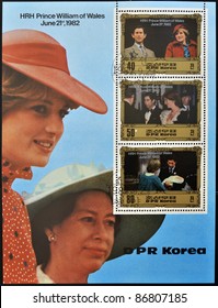 NORTH KOREA - CIRCA 1982: A Stamp Printed In DPR Korea Shows Princess Diana Of Wales After The Birth Of Prince William, Circa 1982