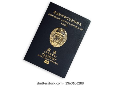 556 Republic Korea Passport Images, Stock Photos & Vectors | Shutterstock