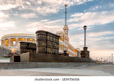 North River Terminal Or Rechnoy Vokzal In Moscow