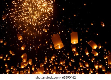 North of Thailand Happy newyear christmas balloon yeepeng traditional at night scene
