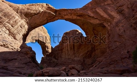 The North Window Arch, Aches Nationalpark, Utah, USA