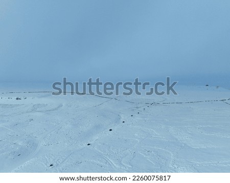 Similar – rest Ski tracks