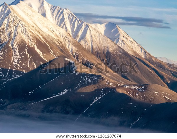 Northern Alaska Brooks Range Mountains Stock Photo Edit Now
