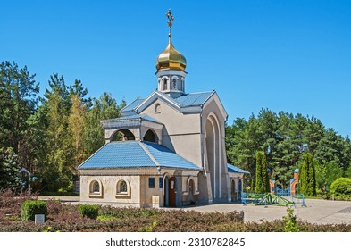 Northern gate of moscow Orthodox Church in Ukraine during the second year of russian war of conquest against Ukraine - Shutterstock ID 2310782845