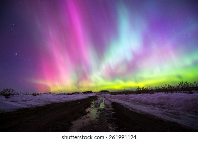 Northern Lights (Aurora Borealis) In Russia. Izhevsk 17.03.2015