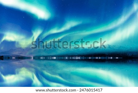 Northern lights or Aurora borealis in the sky - Tromso, Norway