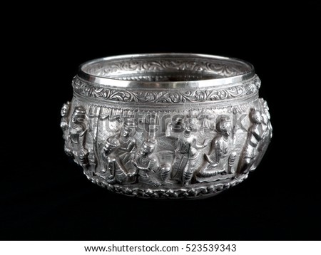 Northern Thai or Burmese sculpted vintage silver bowl, handmade