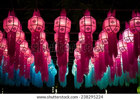 Northern Thai Style Lanterns at Loi Krathong (Yi Peng) Festival, Chiang Mai, Thailand