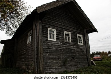 Imagenes Fotos De Stock Y Vectores Sobre Pantry Old Shutterstock