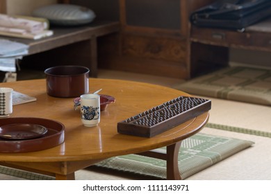 A Nostalgic Japanese Family Scene. Common House Living In 