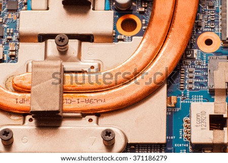 notebook cooling system