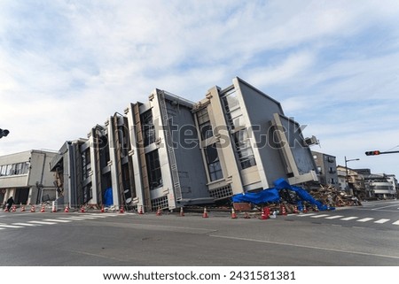 Noto Peninsula Earthquake Collapsed building
