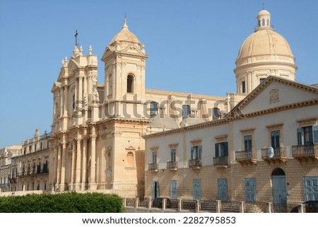 Noto – Sicily  -Italy – September 10, 2022: the Cathedral of Noto is a jewel of Sicilian baroque that is located on the main street full of other masterpieces of Baroque architecture.