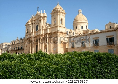 Noto – Sicily  -Italy – September 10, 2022: the Cathedral of Noto is a jewel of Sicilian baroque that is located on the main street full of other masterpieces of Baroque architecture.