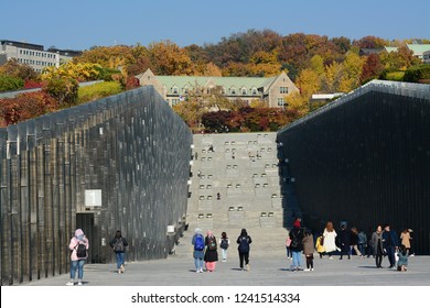 University Korea Stock Photos Images Photography Shutterstock