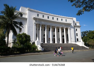 NOV 13, 2016 Museum Of The Filipino People Facade In Rizal Park, Manila, Philippines