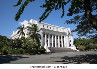 NOV 13, 2016 Museum Of The Filipino People Facade In Rizal Park, Manila, Philippines