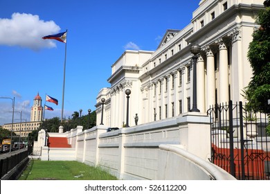 Nov 30, 2016 The Museum Of The Filipino People And City Hall Inin Ermita, Metro Manila, The Philippines