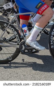 Nova Bana, Slovakia - July, 24, 2022 : Visegrad 4 Bicycle Race 2022. Group Of Cyclists Standing In Front Of The Start Line.