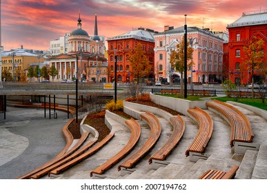 Novaya Square In Moscow, Russia. Moscow Architecture And Landmark. Moscow Cityscape