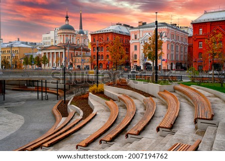 Novaya Square in Moscow, Russia. Moscow architecture and landmark. Moscow cityscape