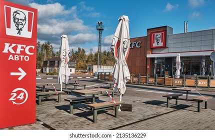 November 10, 2020 Russia, Voronezh Region, M4 Highway, KFC Kentucky Fried Chicken Restaurant Exterior. No People. 24 Hours