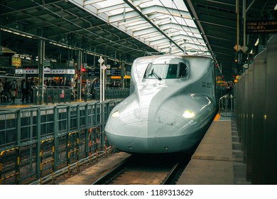 November 15th, 2015. Kyoto, Japan. A N700 Series Shinkansen Awaits To Depart.