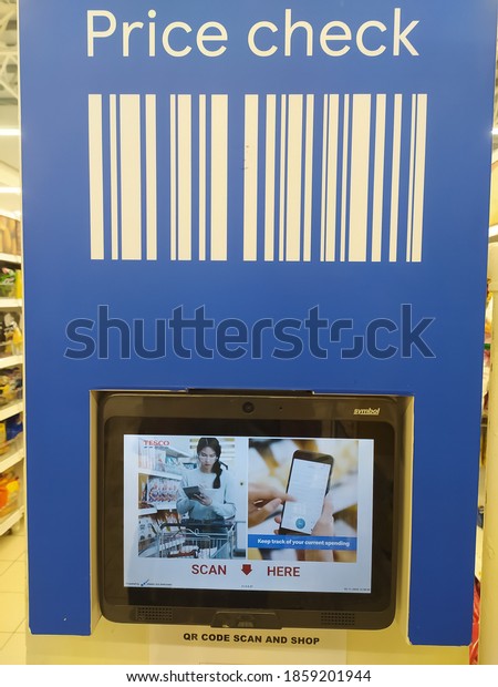 November 2020 Check Product Price Tesco Stock Photo Edit Now 1859201944