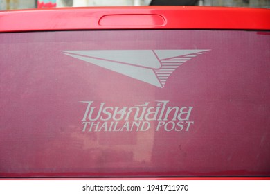 In November 2020, Thailand Post Logo On Rear Glass Of Truck, Delivery And Postal Service By Government, Bangkok, Thailand