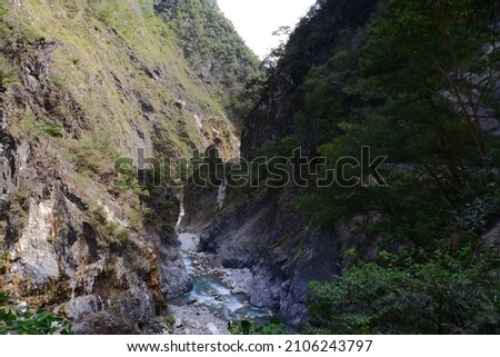 November 2021: An Extensive View on Wulu Gorge in Taitung  商業照片 © 