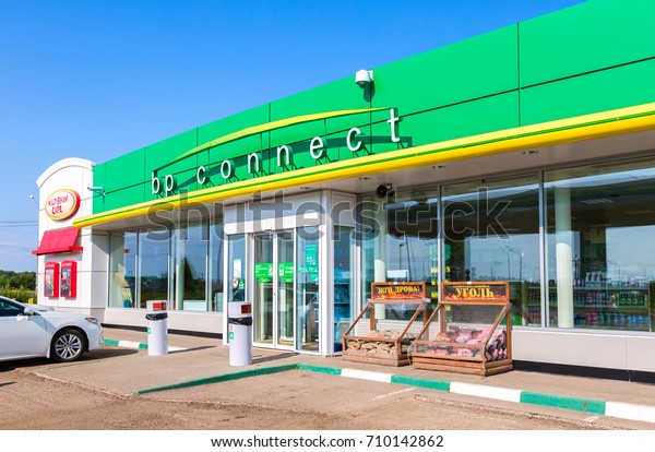 Novgorod region, Russia - August 17,\
2017: BP or British Petroleum gas station in summer day. British\
Petroleum is a British multinational oil and gas\
company