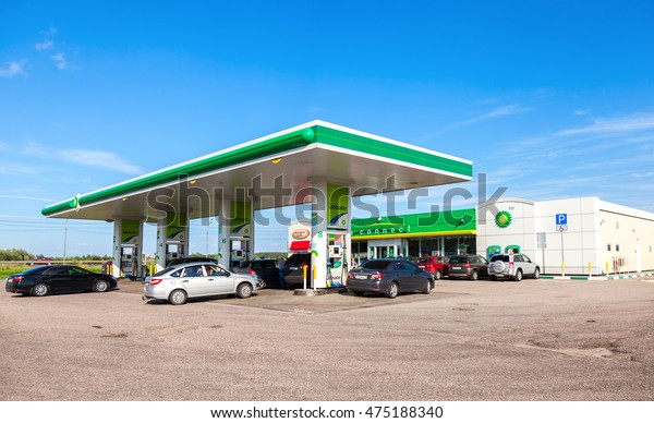 NOVGOROD REGION, RUSSIA - JULY 31, 2016: BP -\
British Petroleum gas station in summer day. British Petroleum is a\
British multinational oil and gas\
company