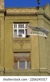 Novi Sad, Serbia - December 31, 2015:  Flag Of Zelena Stranka Ecology Green Political Party At Office Building In City Center.