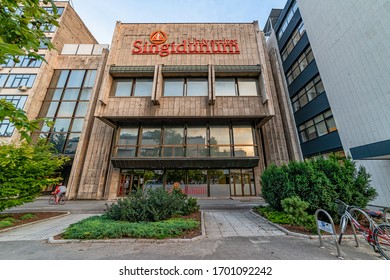 Novi Sad, Serbia July 30, 2019: Singidunum University Faculty Building In Novi Sad. Singidunum Is The First Private University Accredited Under The New Higher Education Act.