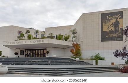 Novi Sad, Serbia - September 21, 2021: Serbian National Theatre Performing Arts Building In Novi Sad.