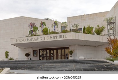 Novi Sad, Serbia - September 21, 2021: Serbian National Theatre Performing Arts Building In Novi Sad.