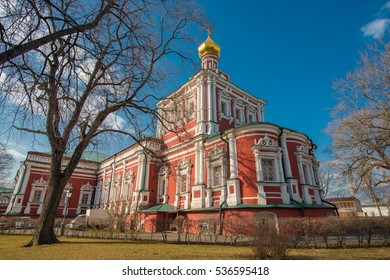 Novodevichy Convent - Moscow