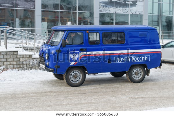 Novokuznetsk, - January 14: Car of\
\