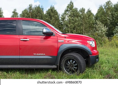 Novokuznetsk, Russia - July 29, 2017: Toyota Tundra 