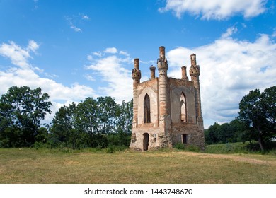 Novomalyn Castle, Rivne Region, Ukraine.