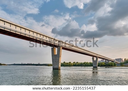 Novosibirsk Metro Bridge,Novosibirskiy Metromost over Ob River in Novosibirsk,Russia.It connects stations Studencheskaya and Rechnoy Vokzal of Novosibirsk Metro.
