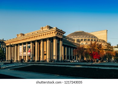 Novosibirsk Opera House