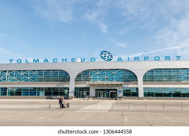 Novosibirsk, Russia - August 17, 2018: Tolmachevo International Airport