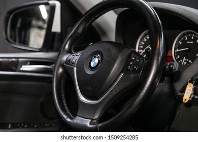 Backseat Of Car Images Stock Photos Vectors Shutterstock