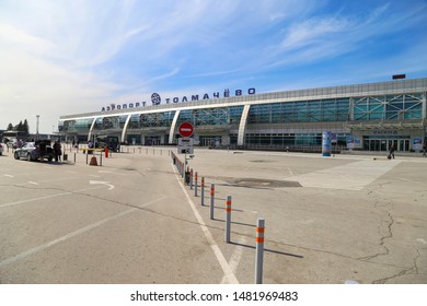 Novosibirsk, Russia - August 3, 2019: The Building Of The Tolmachevo Airport