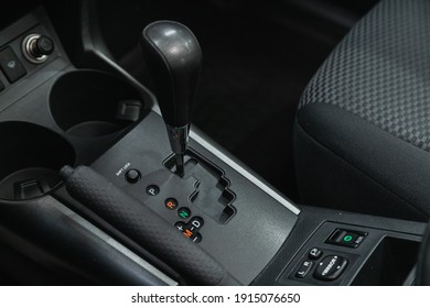 Novosibirsk, Russia – February 07 2021: Toyota RAV-4, Car detailing. Automatic transmission lever shift.