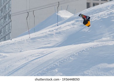 NOVOSIBIRSK, RUSSIA - March  13, 2021: Ski complex "Gorsky" 