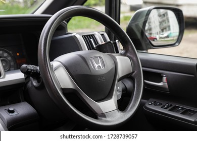 Stepwagon Images, Stock Photos u0026 Vectors  Shutterstock