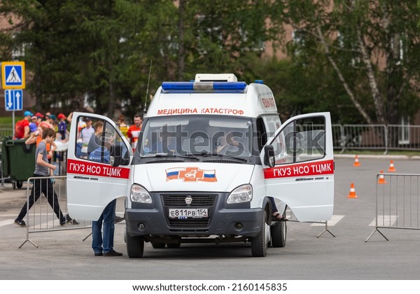 Novosibirsk, Russia-05.20.2022: An ambulance
is on duty in the city center for the
holiday.